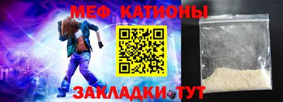 МДПВ Можайск