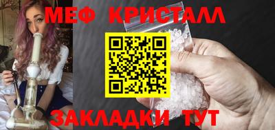 МДПВ Можайск