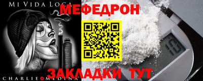 ALPHA PVP Можга