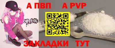 МДПВ Можайск
