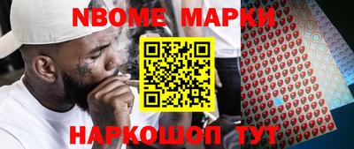 ALPHA PVP Можга