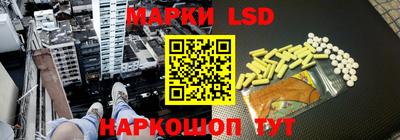 ALPHA PVP Можга