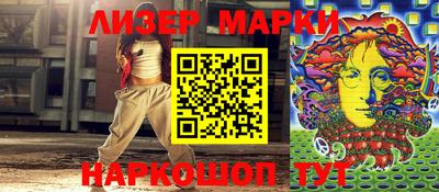 трава Моздок