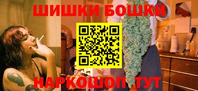 ALPHA PVP Можга