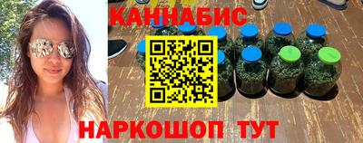 ALPHA PVP Можга