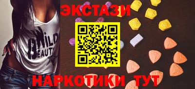 ALPHA PVP Можга