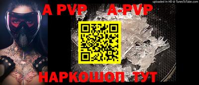 МДПВ Можайск