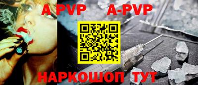 МДПВ Можайск