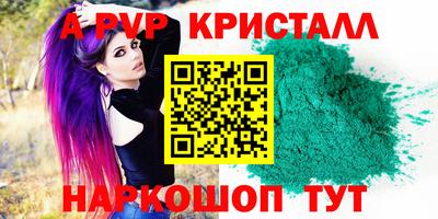 МДПВ Можайск