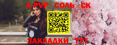 МДПВ Можайск
