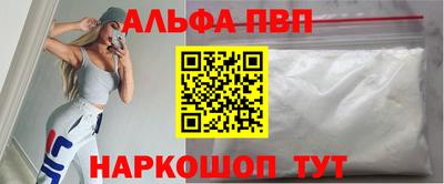 МДПВ Можайск