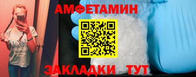 МДПВ Можайск
