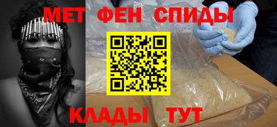 трава Моздок