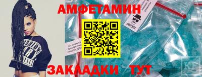 МДПВ Можайск