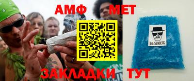 ALPHA PVP Можга