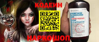 ALPHA PVP Можга