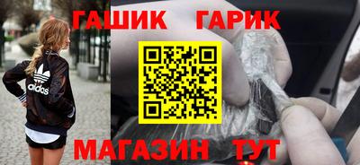 трава Моздок