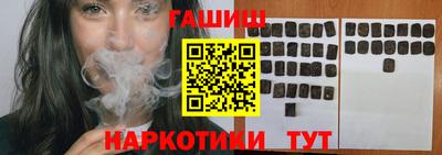 ALPHA PVP Можга