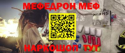 ALPHA PVP Можга